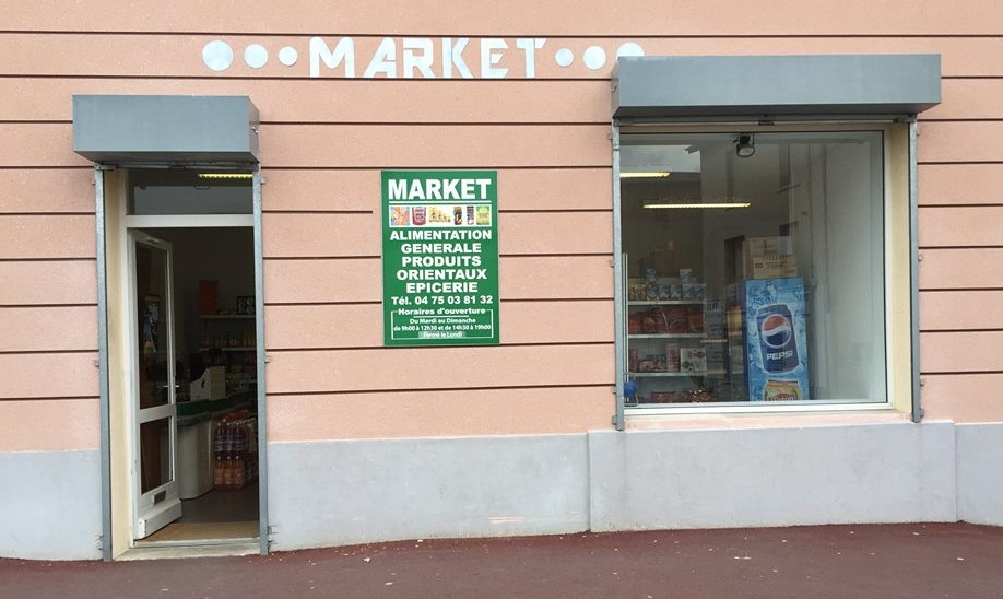 Aytek Market, épicerie orientale à Saint-Rambert-d’Albon, propose produits turcs, arabes et méditerranéens dans une ambiance conviviale. Ouvert place du Marché.